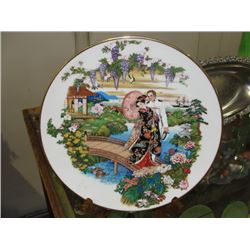 Metropolitan Opera Collector Plate