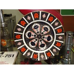 Royal Crown Derby Imari 1128 Plate 10.5"