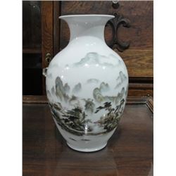 Replica Qing Dynasty Vase 9"