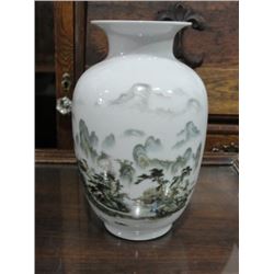 Replica Qing Dynasty Vase 9"