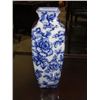 Image 1 : Pretty Losol Ware Vase 12"