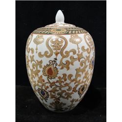 Oriental Handpainted Ginger Pot
