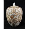 Image 1 : Oriental Handpainted Ginger Pot