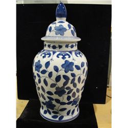 Blue & White Lidded Jar