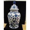 Image 1 : Blue & White Lidded Jar