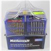 Image 1 : MASTERCRAFT DRILL AND SCREWDRIVER BIT SET
