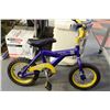 Image 1 : KIDS SUPER STREET TRAX BIKE WITH GUARD