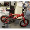 Image 1 : KIDS NAKIMURA ADVENTURE BIKE WITH TRAINING WHEELS