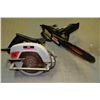Image 1 : LOT OF 2 MASTERCRAFT TOOLS INCL. SKILSAW&CHAINSAW