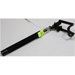 NEW SELFIE STICK