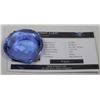 Image 1 : GENUINE TOPAZ HUE ENHANCED 201.00CT WITH COA
