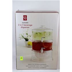 STACKABLE 2-IN-1 BEVERAGE DISPENSER
