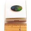 Image 1 : 18 x 9 TRIPLATE OVAL AMMOLITE GEMSTONE