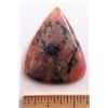 Image 1 : 33.80 CT NATURAL REDDISH-PINK  POLISHED OPAL