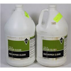 LOT OF 2 TOUGH GUY HYPERCLEAN COMMERCIAL