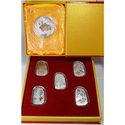 LOT OF TWO ELECTROPLATED YEAR OF THE RABBIT COIN