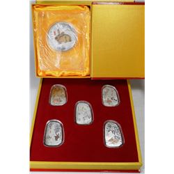 LOT OF TWO ELECTROPLATED YEAR OF THE RABBIT COIN