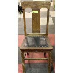 VINTAGE SOLID OAK SIDE CHAIR