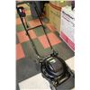Image 1 : JOBMATE ELECTRIC 18" CUTTING PATH LAWNMOWER