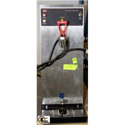 HOT WATER DISPENSER