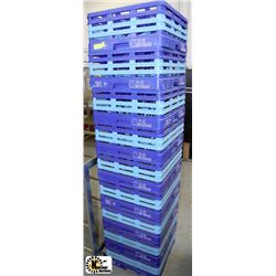 NINE 14oz BEVERAGE DISH RACKS