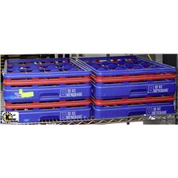 TEN NEW 12oz BEVERAGE DISH RACKS