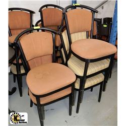LOT OF 15 STEEL BACK CHAIRS WITH CUSHION SEATS &