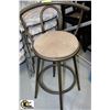 Image 1 : MICROFIBER SEAT BAR STOOL