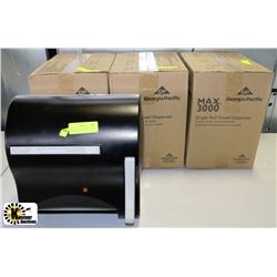 SINGLE ROLL TOWEL DISPENSER W/KEY NEW X4