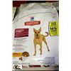 Image 1 : SCIENCE DIET DOG FOOD CHICKEN & BARLEY 38.5LBS