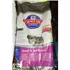Image 1 : SCIENCE DIET SMALL BREED & TOY DOG FOOD 15.5LBS