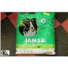 Image 1 : IAMS MINI CHUNKS DOG FOOD 1-6 YEARS 30LBS