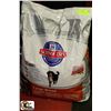 Image 1 : SCIENCE DIET LARGE BREED DOG FOOD CHICKEN 38.5LBS