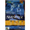 Image 1 : NUTRIENCE ORIGINAL DOG FOOD,CHICKEN & BROWN RICE