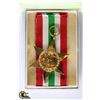 Image 1 : G) 1945 WWII ITALY SERVICE STAR NEW IN BOX