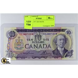 GEM UNC. 1971 $10 NOTE