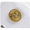 Image 1 : SOUTH AFRICA 1980 PYNGOUD 1/10oz FINE GOLD COIN