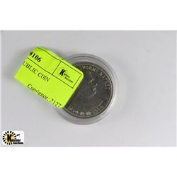 SLOVENSKA REPUBLIC COIN