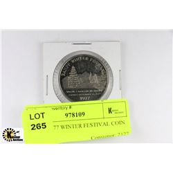 BANFF 1977 WINTER FESTIVAL COIN
