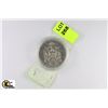 Image 1 : 1965 CANADIAN SILVER HALF DOLLAR