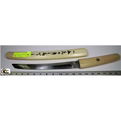 DECORATIVE WOOODEN JAPANESE SHORT SWORD
