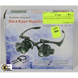 JEWELLERS GLASSES 10-25 POWER