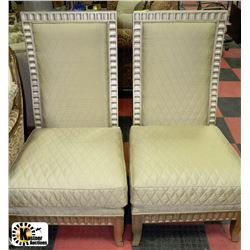 PAIR SCHNADIG ARMLESS CHAIRS