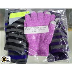 5 PACK OF LADIES TEXTING GLOVES