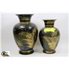 Image 1 : PAIR OF BRASS VASES