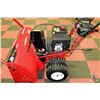 Image 6 : NEW TROYBILT 45" SNOWBLOWER XTREME AUGER