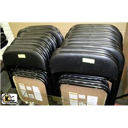 TWENTY FOLDING CHAIRS