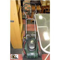 YARDWORKS 14" ELECTRIC LAWNMOWER W/ BRAND NEW