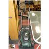 Image 1 : YARDWORKS 14" ELECTRIC LAWNMOWER W/ BRAND NEW