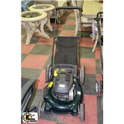 YARD MASTER 5HP MOWER